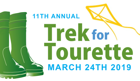 2019 Trek logo