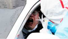 swab test
