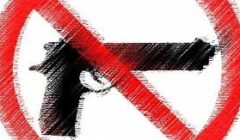 gun restriction