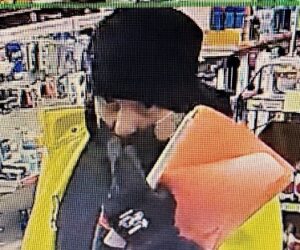 gh robbery suspect front