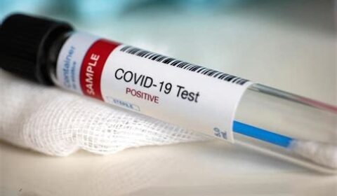 covid test tube