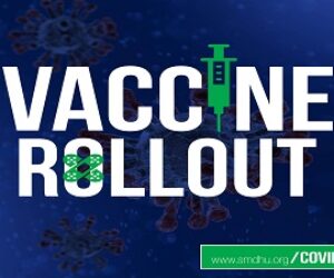 vaccine rollout smdhu