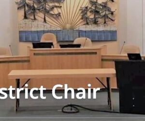 muskoka district council chamber front