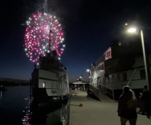 fireworks gh aug 4 2023 COPY