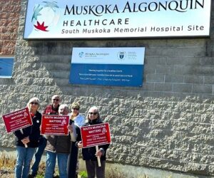 signs in front of hospital small