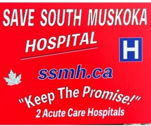 ssmh logo front