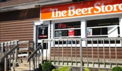bala beer store FRONT