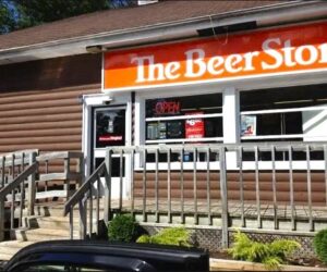 bala beer store FRONT