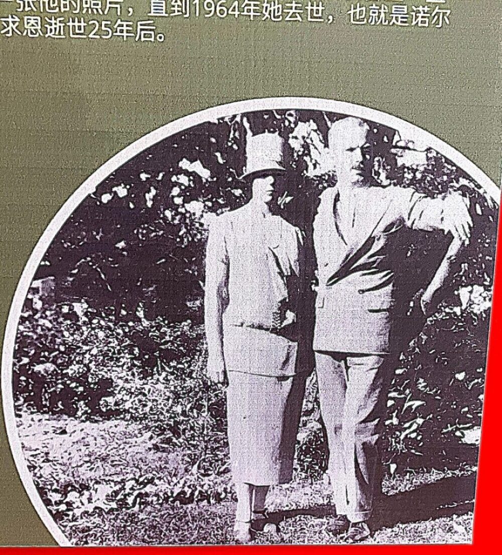 The couple remained friends after divorcing second time. The couple remained friends after divorcing second time.